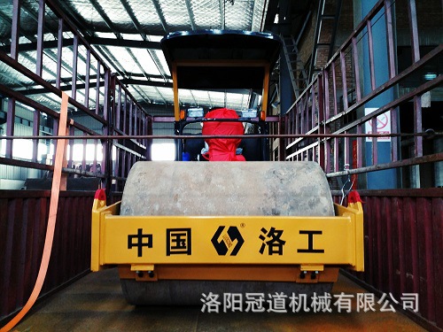 洛陽冠道機械有限公司